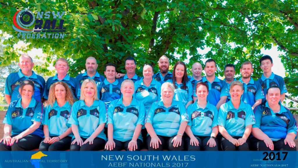 2017 nsw state team